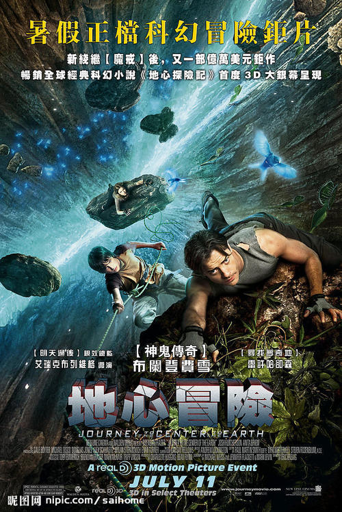 瑞士名威手表多少钱